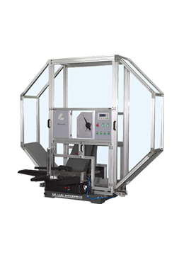 人生就是博集团（LSI）