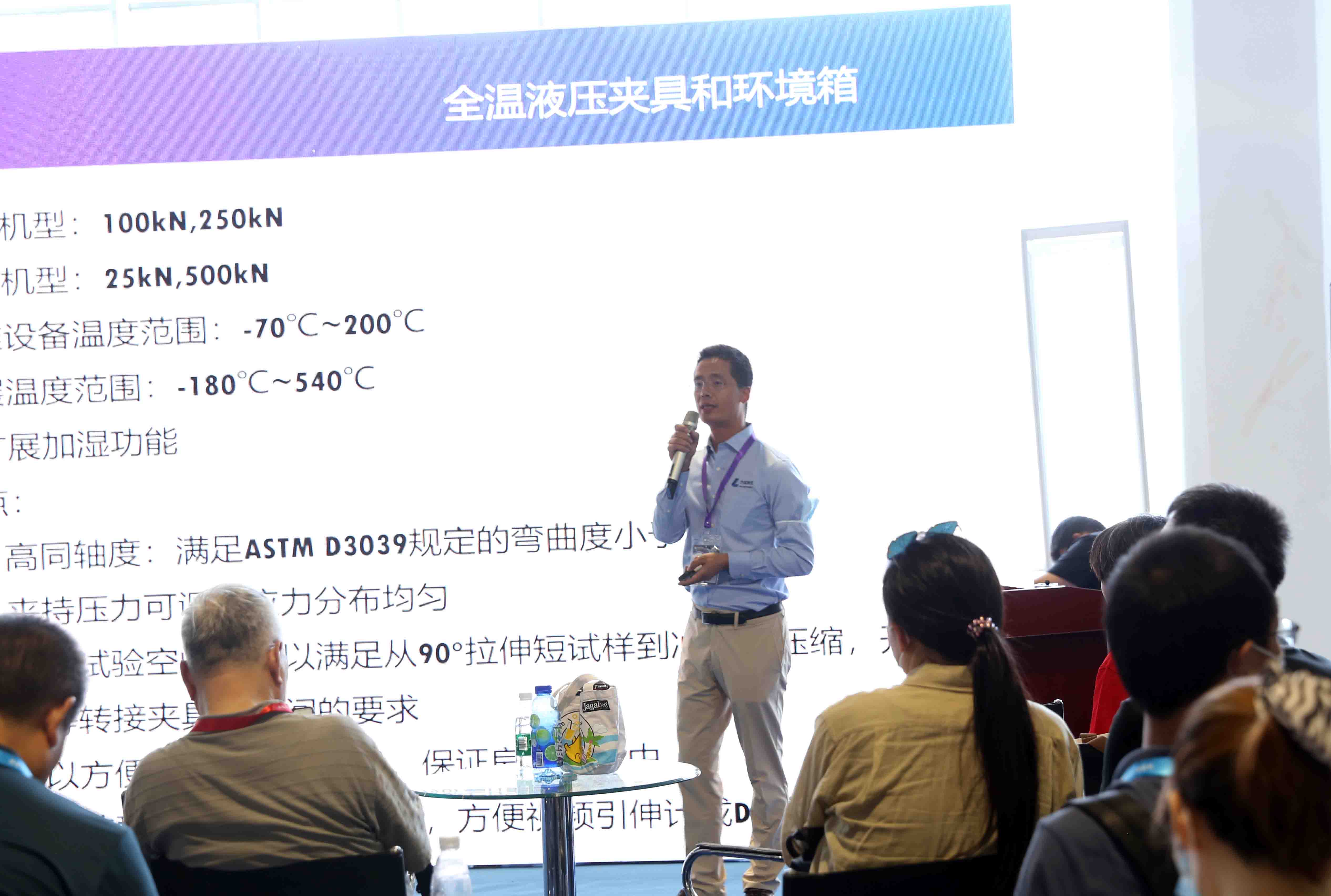 9e042d5b-b350-4035-9f92-ba2649ed4361