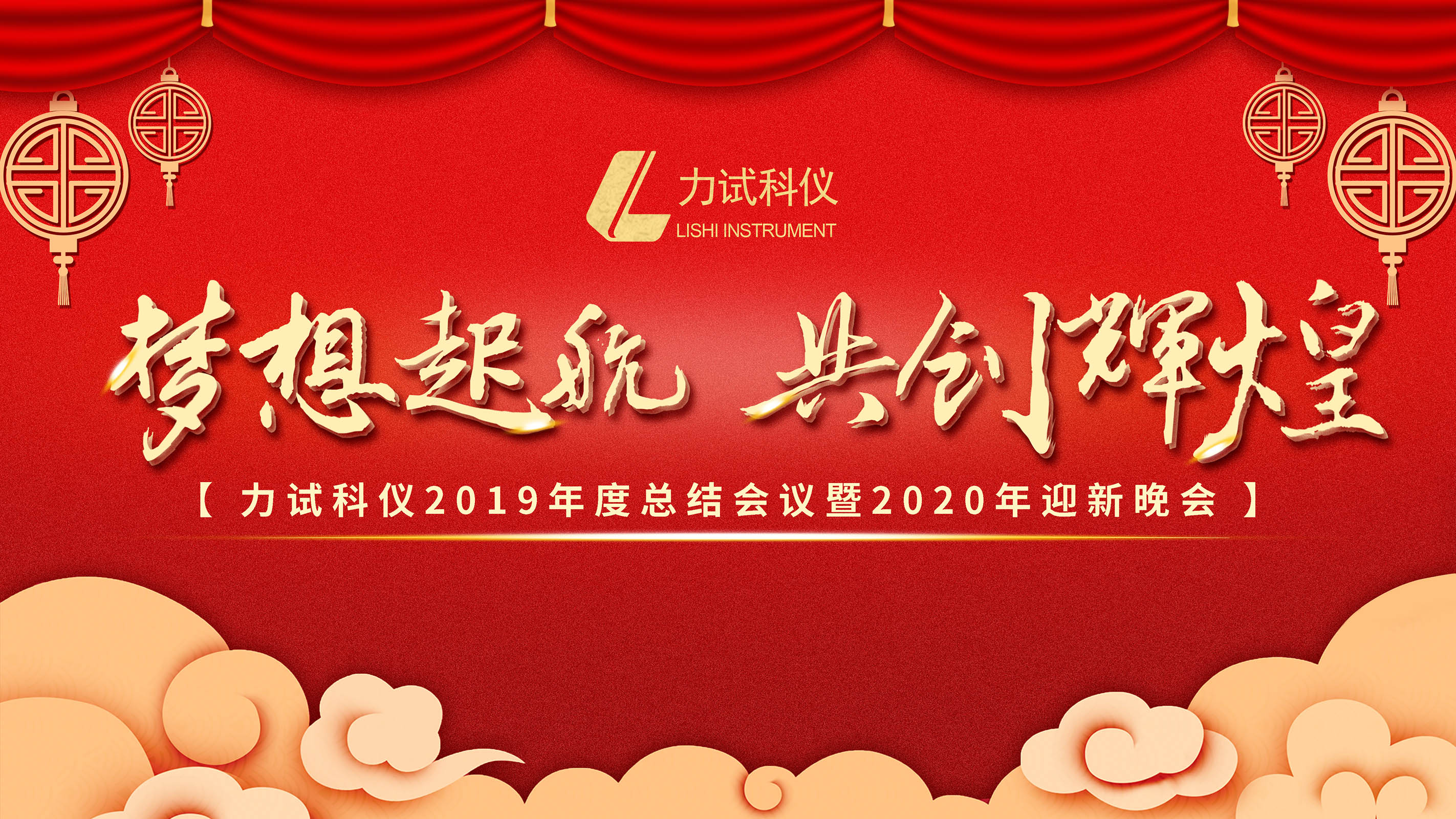 人生就是博-尊龙凯时中国官网