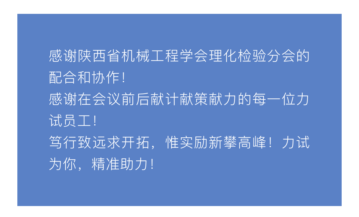 ELcIlZ2HQ_elk0B3wwIeww