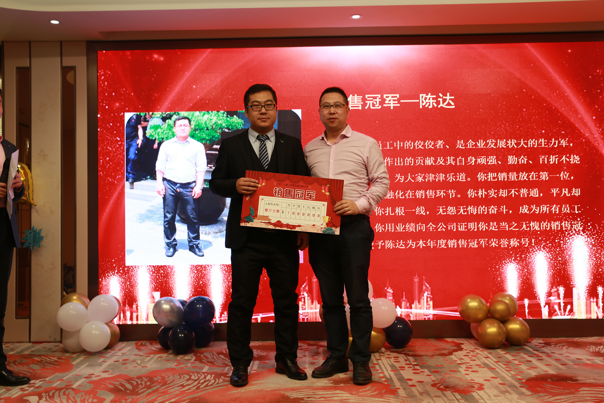 人生就是博-尊龙凯时中国官网