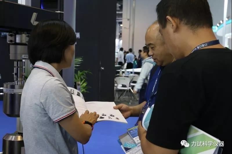 人生就是博-尊龙凯时中国官网