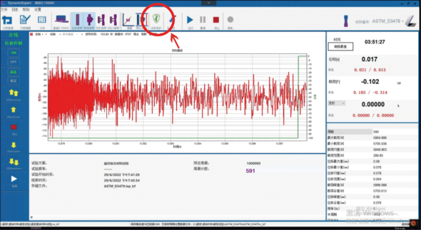 人生就是博-尊龙凯时中国官网