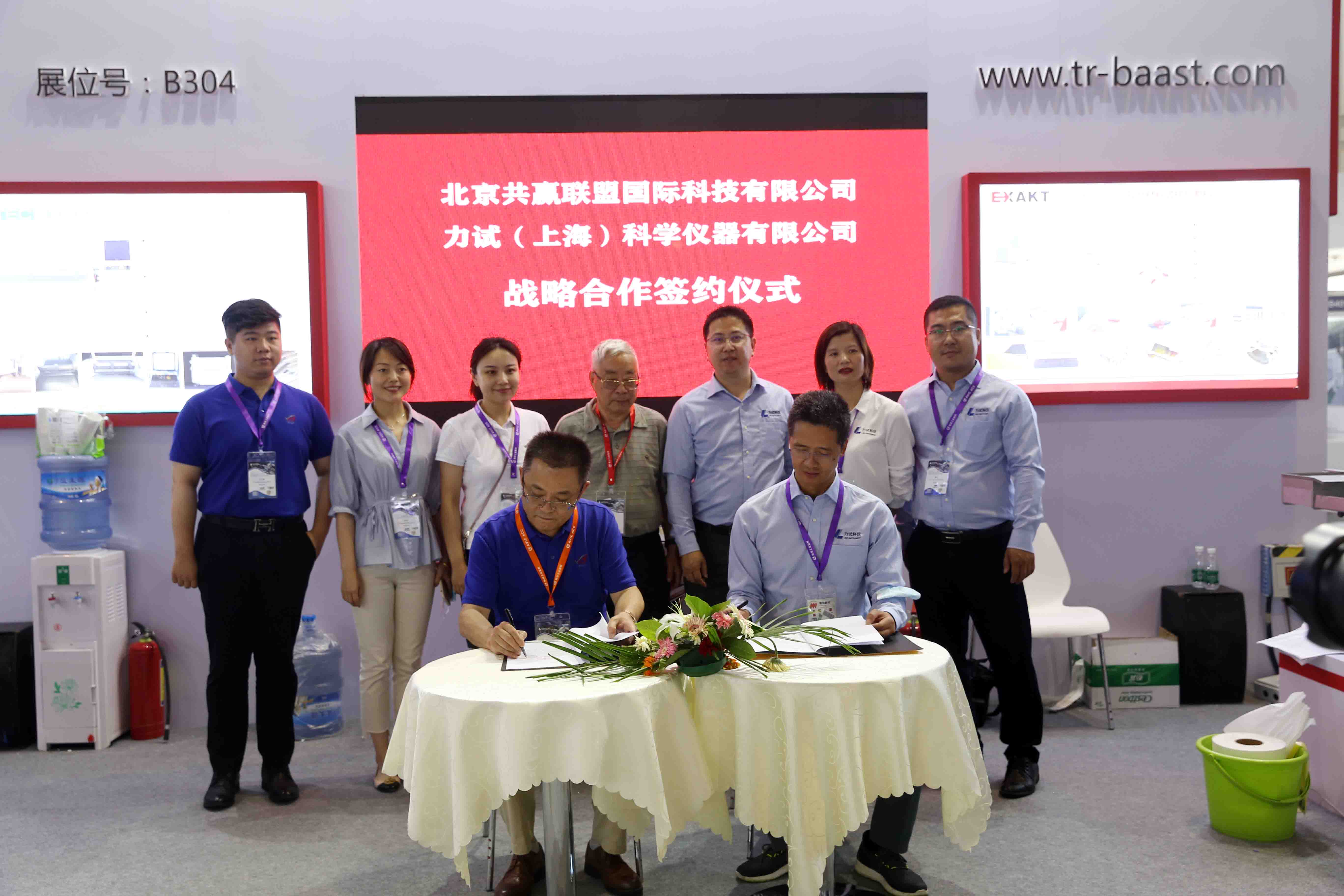 人生就是博-尊龙凯时中国官网