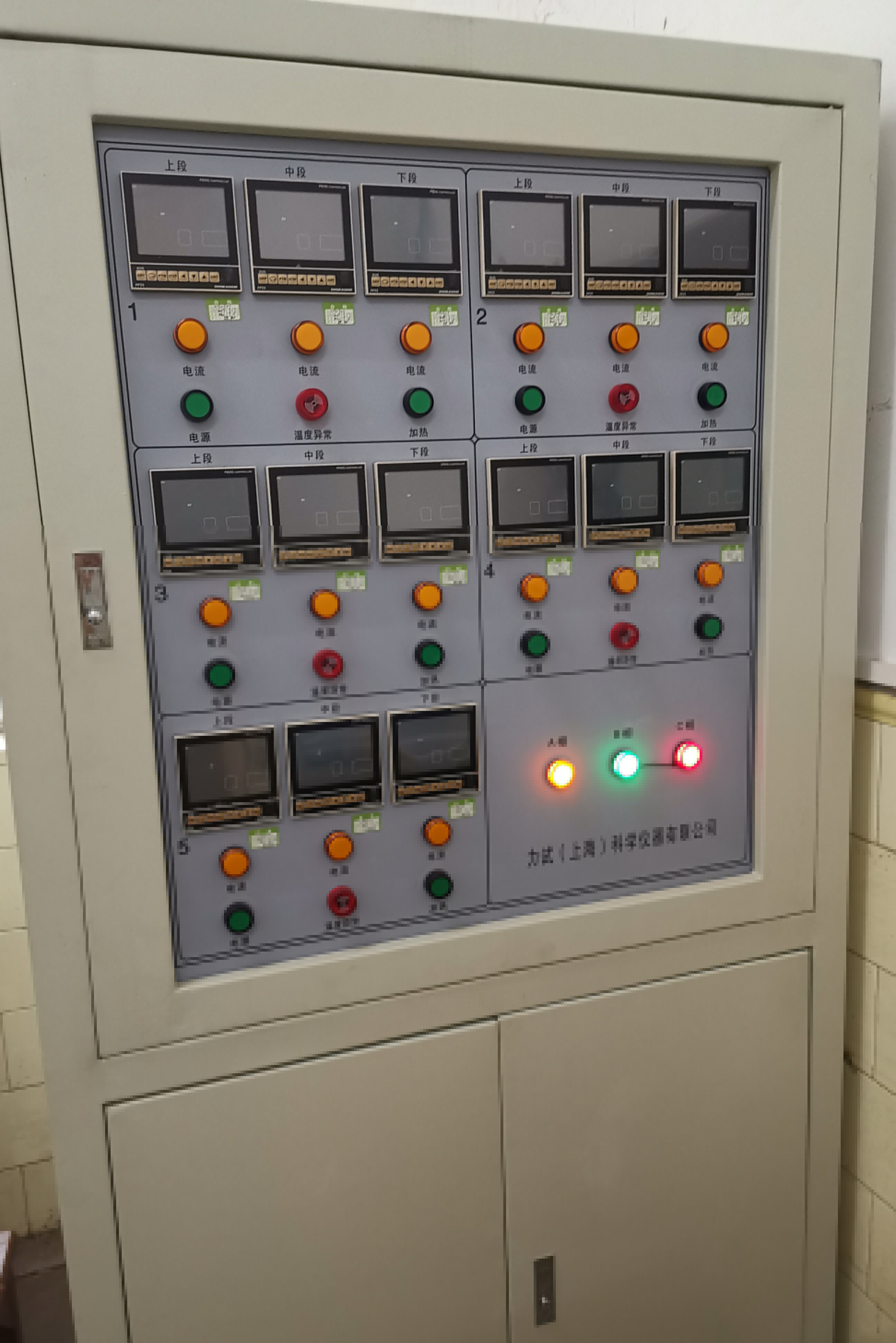 人生就是博-尊龙凯时中国官网