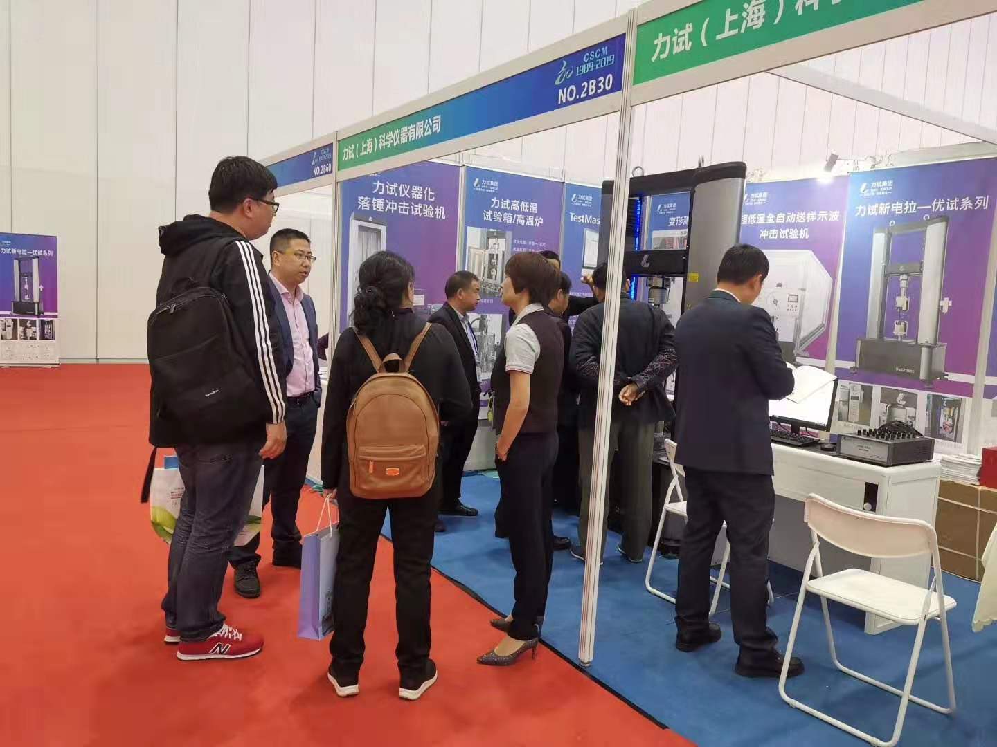 人生就是博-尊龙凯时中国官网