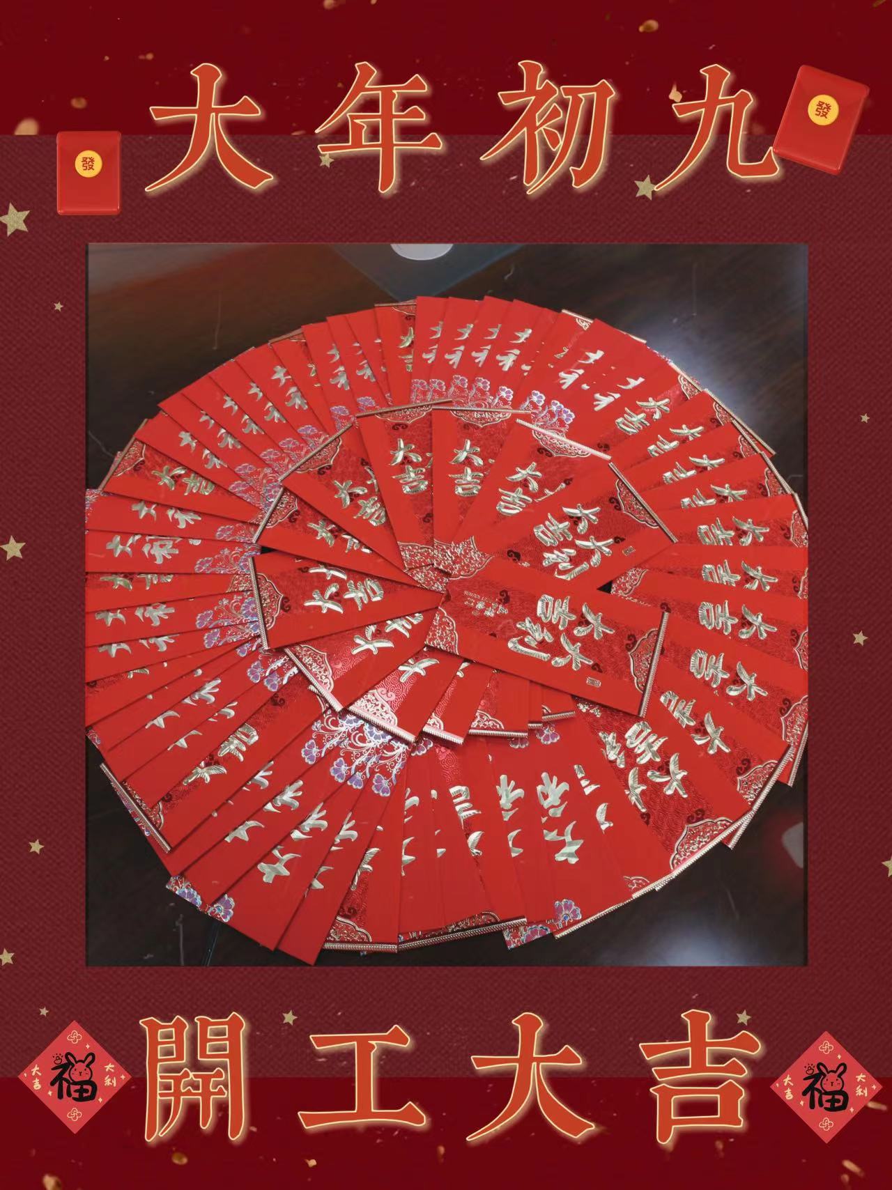 人生就是博-尊龙凯时中国官网