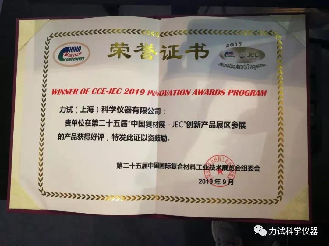 人生就是博-尊龙凯时中国官网