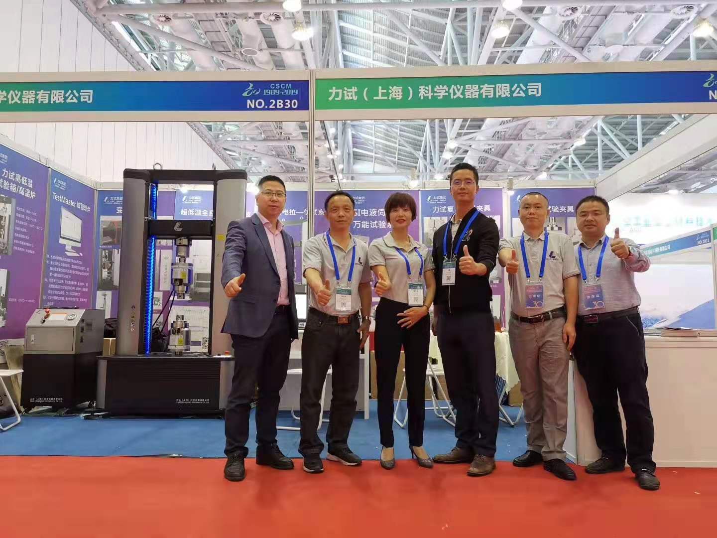 人生就是博-尊龙凯时中国官网