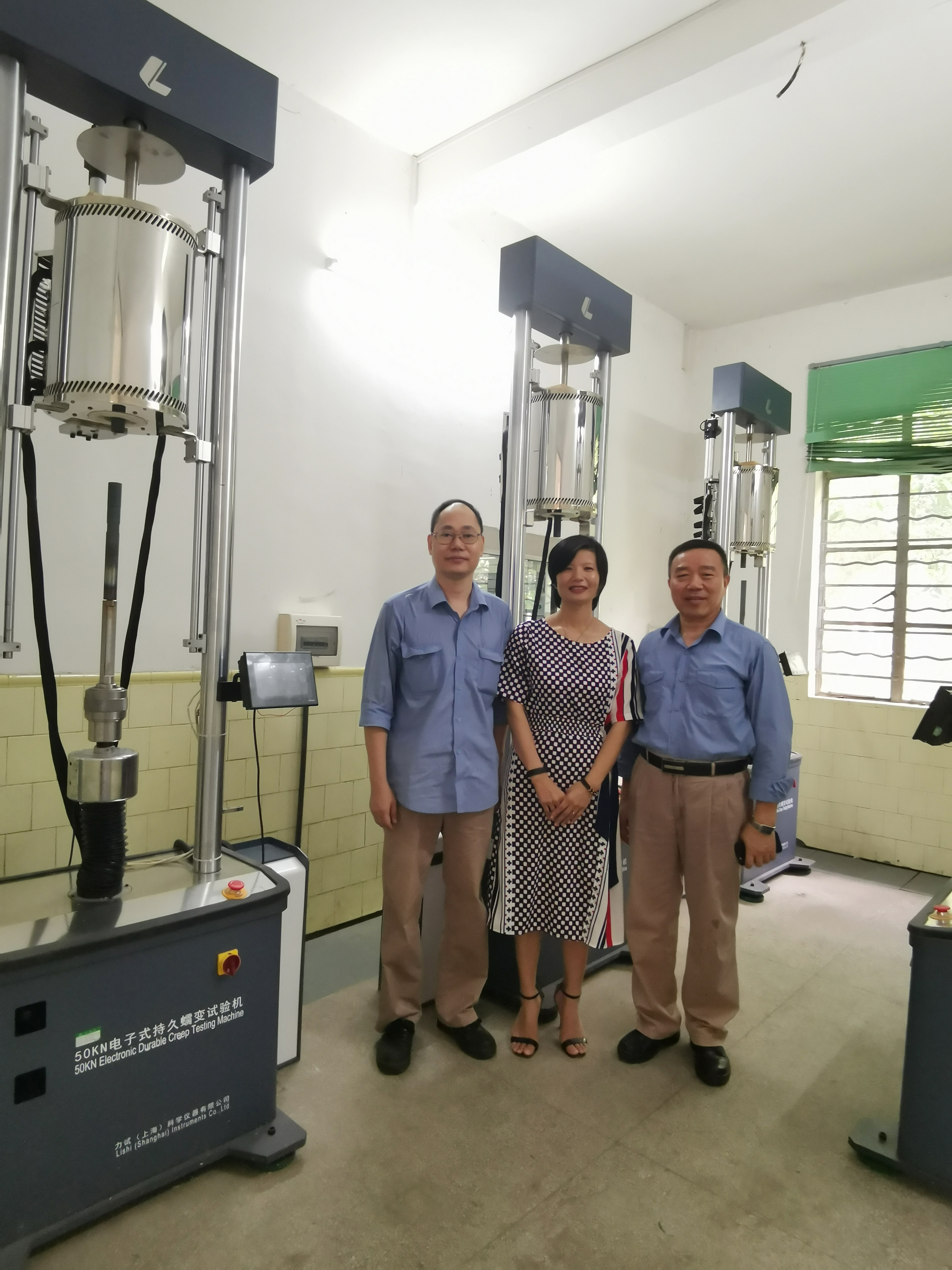 人生就是博-尊龙凯时中国官网